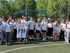 11/07/25? Звёздный огонь спорта зажжён! Мы- Дети РЖД!