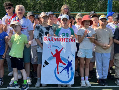 11/07/25? Звёздный огонь спорта зажжён! Мы- Дети РЖД!