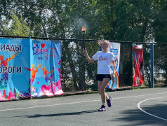 11/07/25? Звёздный огонь спорта зажжён! Мы- Дети РЖД!