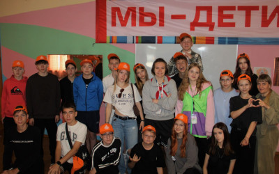 ТИН-лига &mdash; команда, которая вдохновляет!