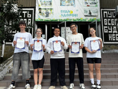 ДОЛ "Экспресс": До свидания, вожатые! Здравствуй, домашняя еда!