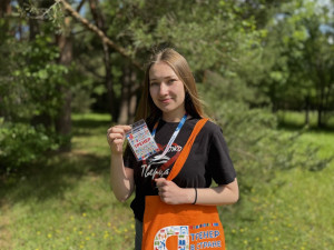 Суханова Диана Юрьевна