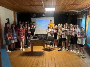 Старт программы 