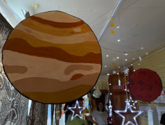 12/07/25 Звёздный Квест: Путешествие по Солнечной системе!