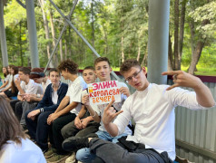 Духовно - нравственная программа &laquo;Вокзал добра для двоих&raquo;