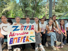 Духовно - нравственная программа &laquo;Вокзал добра для двоих&raquo;