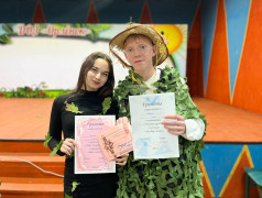 Духовно - нравственная программа &laquo;Вокзал добра для двоих&raquo;