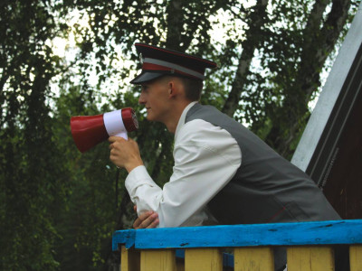 "В ритме железных дорог"