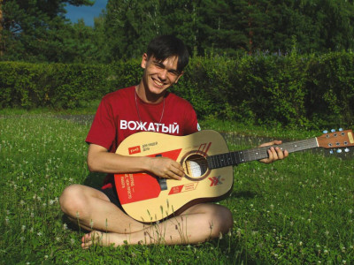 "В ритме железных дорог"