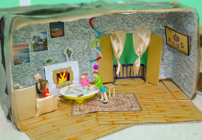 "Семейные традиции в деталях"