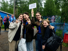 09/07/2025 Сезон под знаком "Забайкальские узоры"