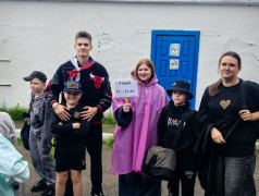 09/07/2025 Сезон под знаком "Забайкальские узоры"