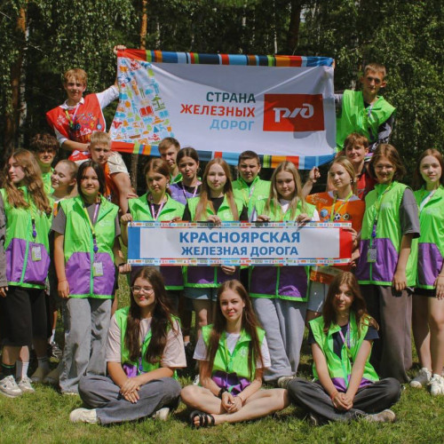 ОЦ &laquo;Салют&raquo; - Красноярская железная дорога - 2 смена