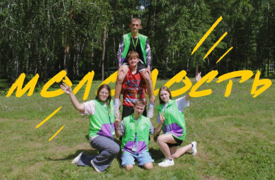 &laquo;ТИН лига: твои возможности без границ&raquo;