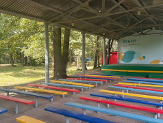 Второй день рождения!