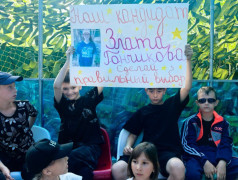 14/07/25 Выборы Президента лагеря &mdash; 2025