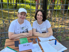 Второй день рождения!