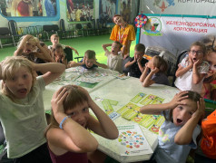 Супер-сила Квадронавтов!