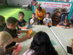 Супер-сила Квадронавтов!