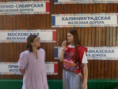 Кадры решают всё: ТиН-Лига в медиапотоке лагеря!