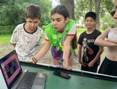 игра "Иммуноген" 2 смена ДОЛ им. Зои Космодемьянской