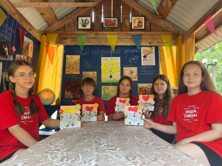 Зернышко добра: «Моя семья – моя крепость» 