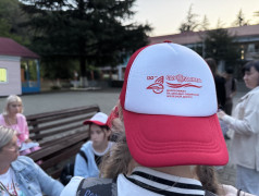 ДОЛ "Экспресс" встречает третью смену!