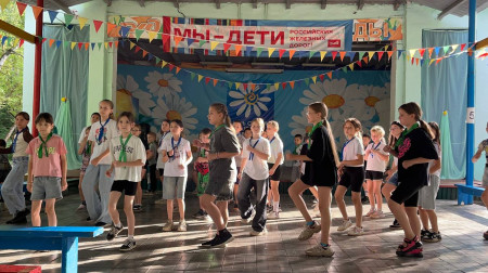 Железнодорожный вызов в ДОЛ им. Зои Космодемьянской 2 смена