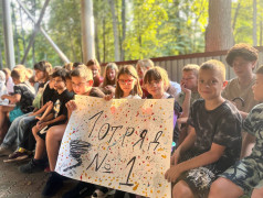 Фестиваль Артов: Творчество, Театр и Музыкальные Пародии! 