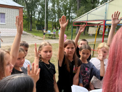 СуперСилаКвадронавтов 2 смена ДОЛ им. Зои Космодемьянской