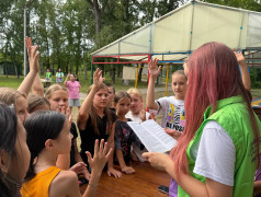 СуперСилаКвадронавтов 2 смена ДОЛ им. Зои Космодемьянской