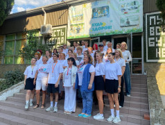 Торжественное открытие 3-й смены ДОЛ "Экспресс" состоялось!