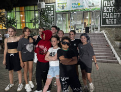 "Красная дорожка" в ДОЛ "Экспресс": Добро пожаловать на главное шоу лета!