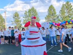 18/05/25 55 лет в ритме детства! 