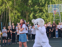 18/05/25 55 лет в ритме детства! 