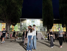 "Красная дорожка" в ДОЛ "Экспресс": Добро пожаловать на главное шоу лета!