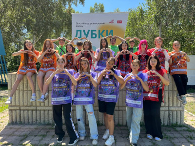 Вектор Развития