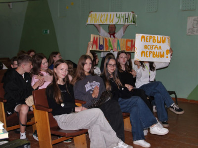 Вагон тайн и локомотив идей