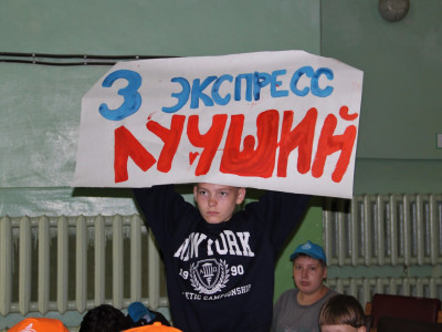 Вагон тайн и локомотив идей