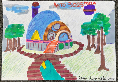 Лагерь будущего 3025 года глазами ребёнка