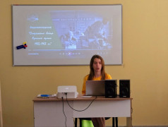 "Музейные реликвии военных лет" открывают историю в "Зелёном огоньке"!