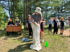 21/07/25 Народные забавы и феерия красок!