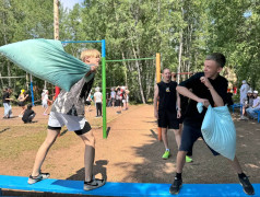 21/07/25 Народные забавы и феерия красок!