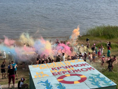 21/07/25 Народные забавы и феерия красок!