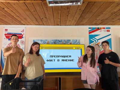 МЫ- под надежными "Кольцами защиты"