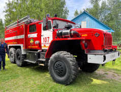 22/07/25 В ДОЛ "Звёздный" прошли плановые пожарно-тактические учения! ?
