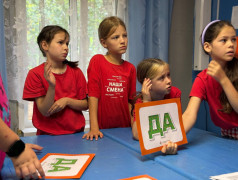 Эпический "Квадрогейм": 1 и 2 отряды сразились в захватывающей станционной бродилке! 