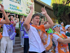 ДОЛ "Экспресс" проснулся, улыбнулся: ТиН-лига сделала зарядку, и мир стал прекрасен!