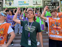 ДОЛ "Экспресс" проснулся, улыбнулся: ТиН-лига сделала зарядку, и мир стал прекрасен!