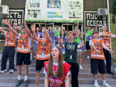 ДОЛ "Экспресс" проснулся, улыбнулся: ТиН-лига сделала зарядку, и мир стал прекрасен!